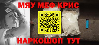 сатива Будённовск