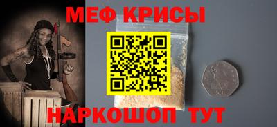 героин Первоуральск