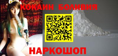 мяу мяу мука Бузулук
