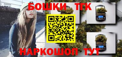 герыч Бугуруслан