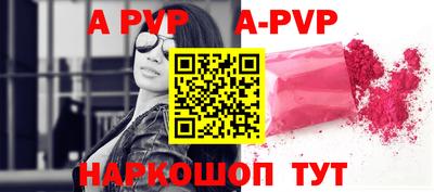 мяу мяу мука Бузулук