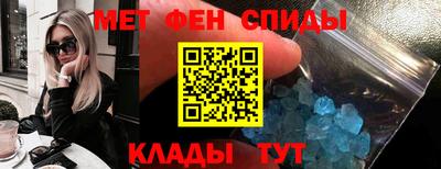 мяу мяу мука Бузулук