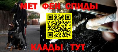 сатива Будённовск