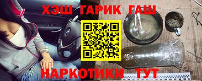 сатива Будённовск