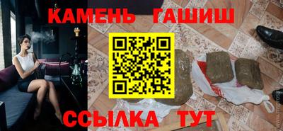 мяу мяу мука Бузулук