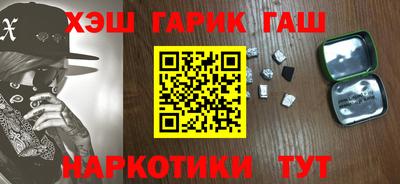 сатива Будённовск