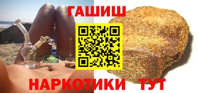 мяу мяу мука Бузулук