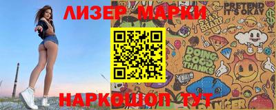мяу мяу мука Бузулук
