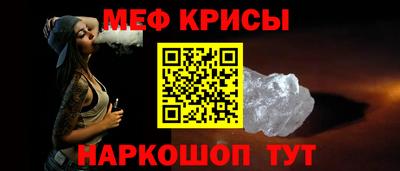 герыч Бугуруслан