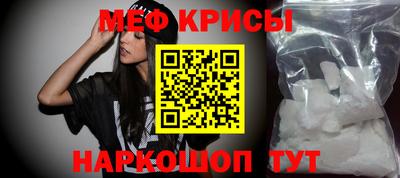 герыч Бугуруслан