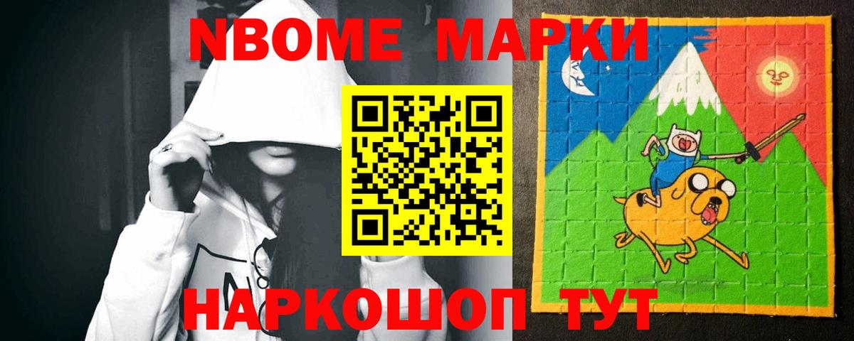 Лсд 25 экстази ecstasy Соль-Илецк
