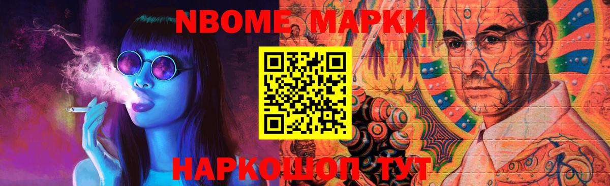Соль-Илецк  Лсд 25 экстази ecstasy  Вход с VPN  Лсд 25 экстази ecstasy 